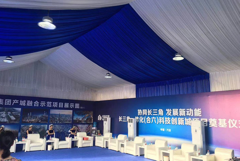 婚慶(活動(dòng))篷房